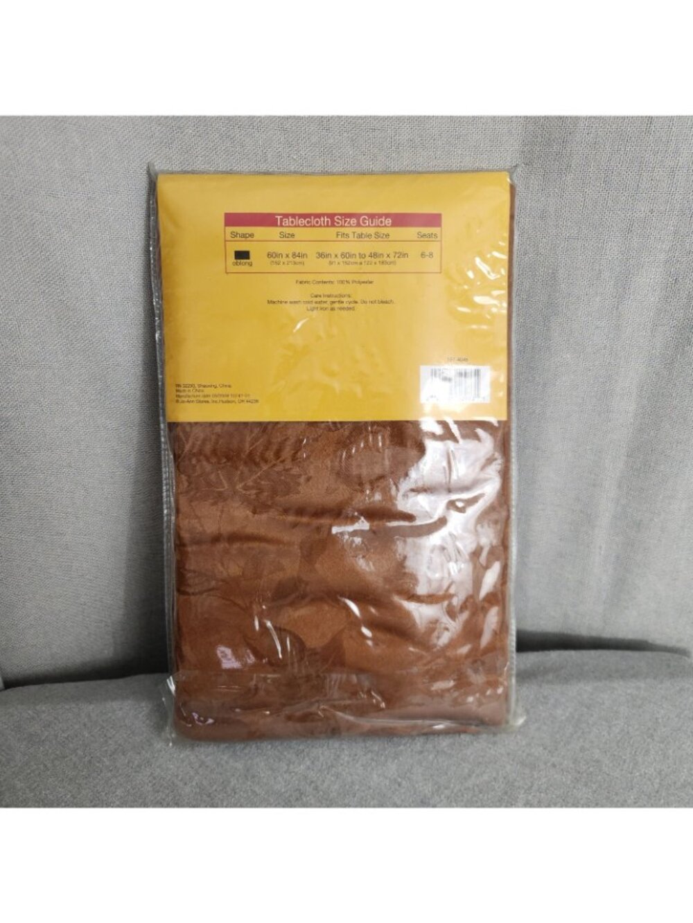 Autumn Inspirations Light Brown Fabric Tablecloth 1pc 60" x 84" Oblong NEW - Picture 5 of 5